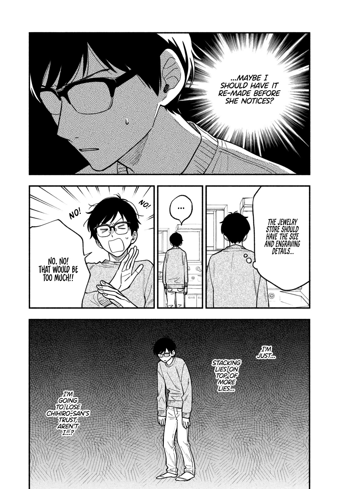 A Rare Marriage: How to Grill Our Love Chapter 73 page 9 - Chapter 73: The Ring's Whereabouts