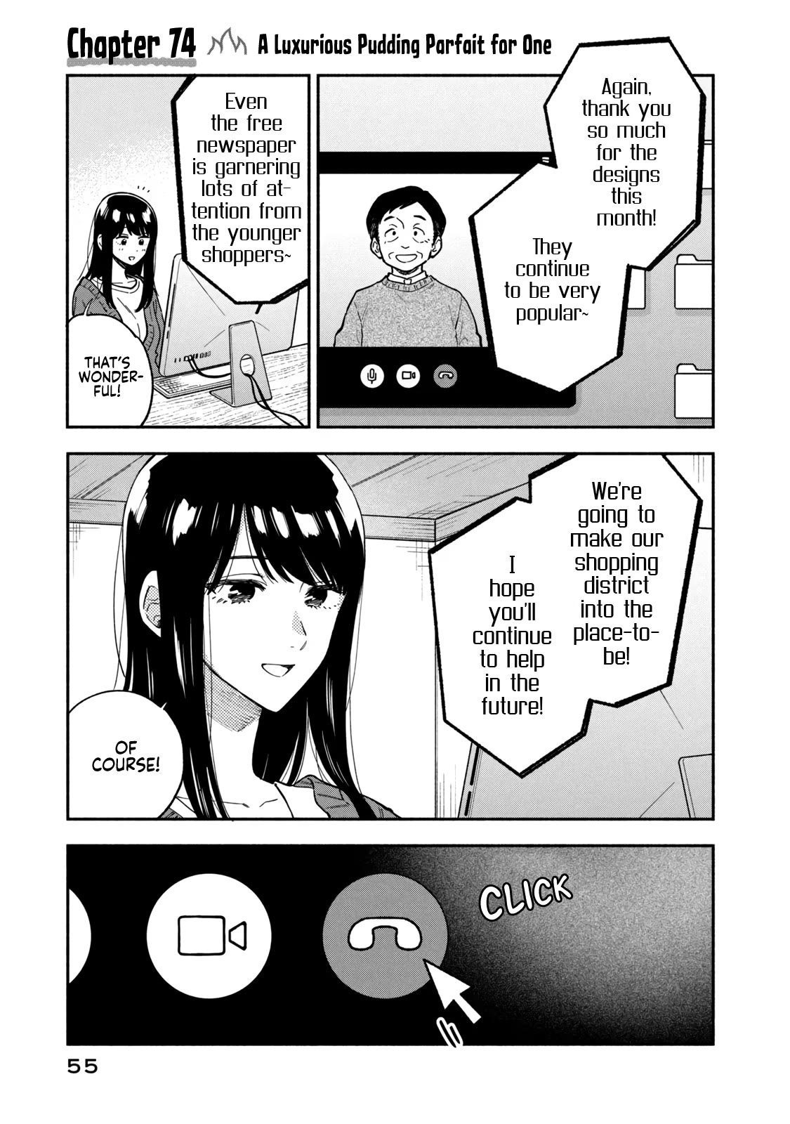A Rare Marriage: How to Grill Our Love Chapter 74 page 1 - Chapter 74: A Luxurious Pudding Parfait for One