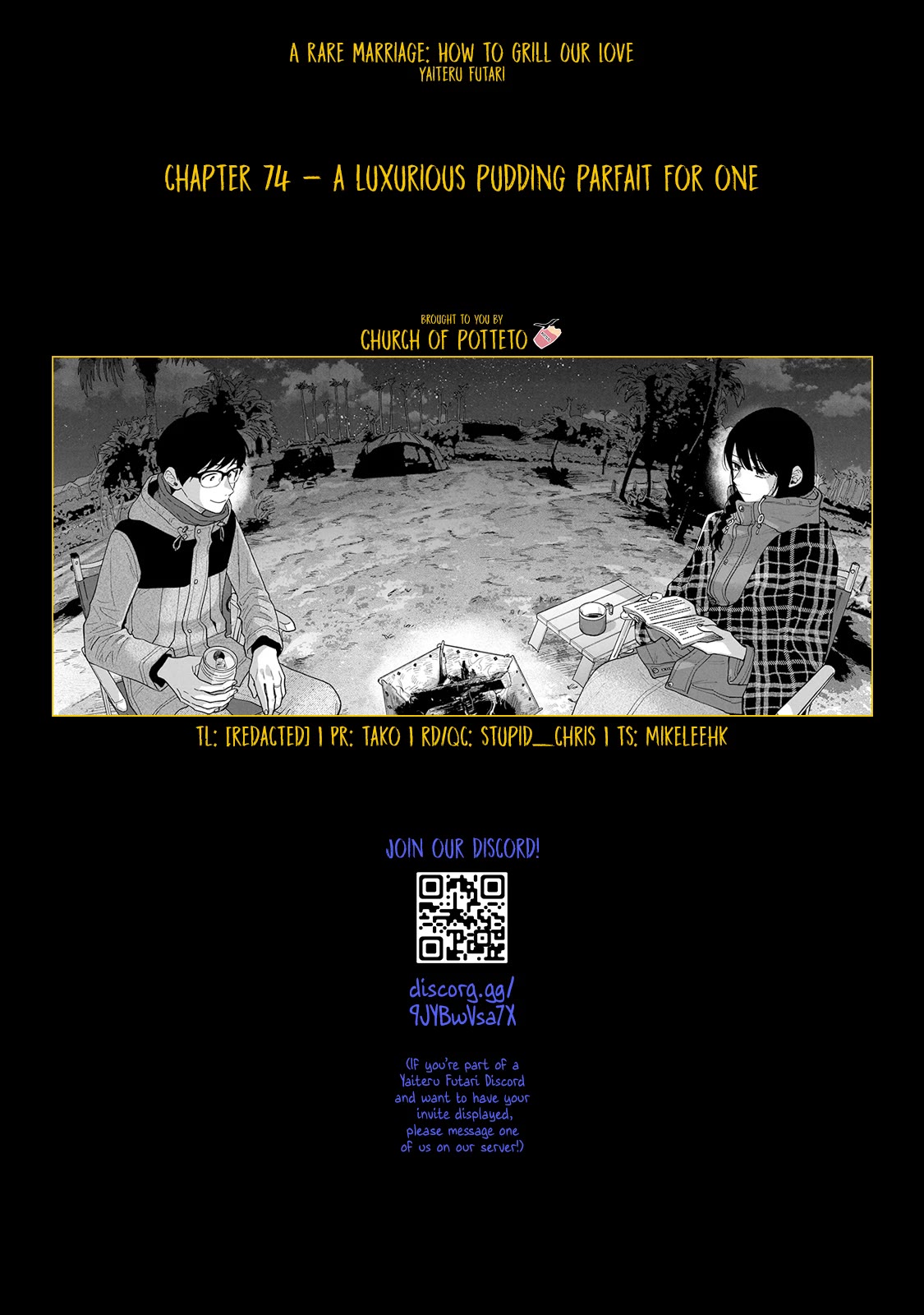 A Rare Marriage: How to Grill Our Love Chapter 74 page 16 - Chapter 74: A Luxurious Pudding Parfait for One