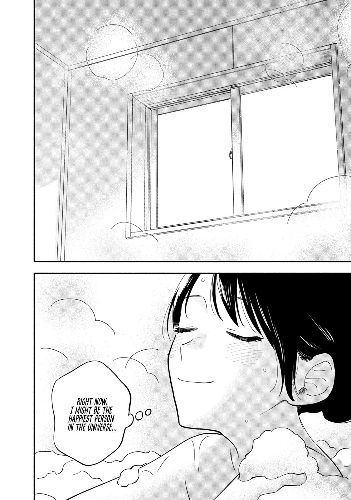 A Rare Marriage: How to Grill Our Love Chapter 74 page 5 - Chapter 74: A Luxurious Pudding Parfait for One