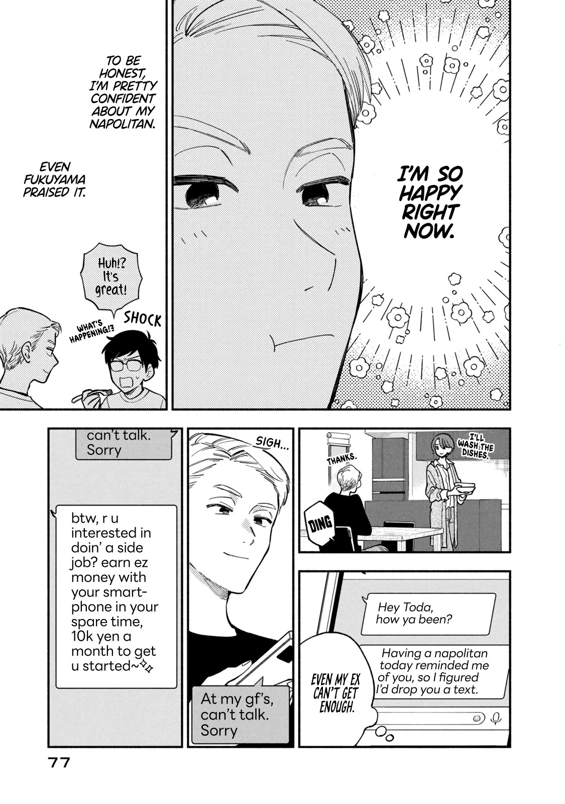 A Rare Marriage: How to Grill Our Love Chapter 75 page 7 - Chapter 75: The Regular Saturday Lunch Menu