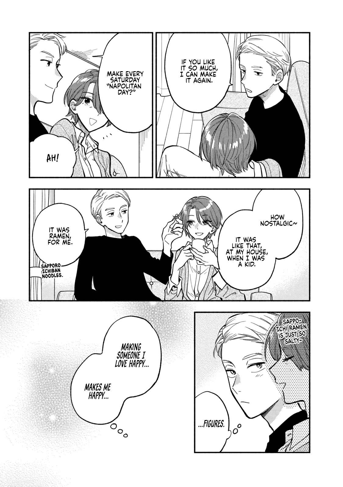 A Rare Marriage: How to Grill Our Love Chapter 75 page 9 - Chapter 75: The Regular Saturday Lunch Menu