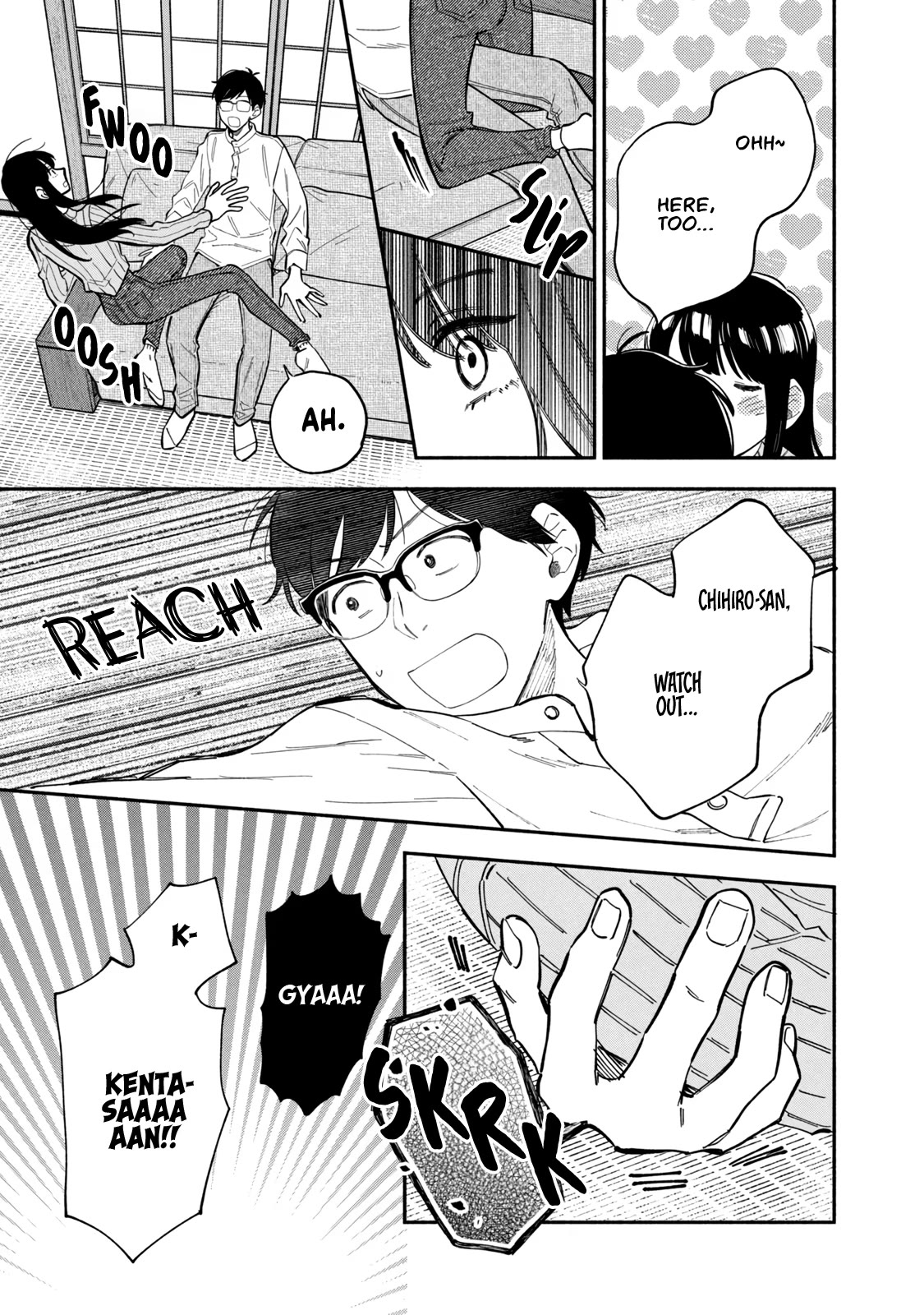 A Rare Marriage: How to Grill Our Love Chapter 76 page 3 - Chapter 76: A Sofa of Happiness