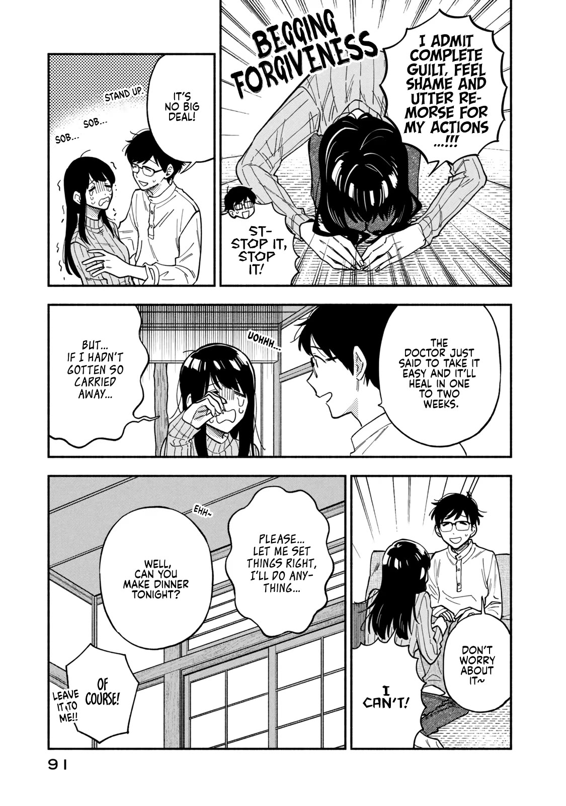 A Rare Marriage: How to Grill Our Love Chapter 76 page 5 - Chapter 76: A Sofa of Happiness