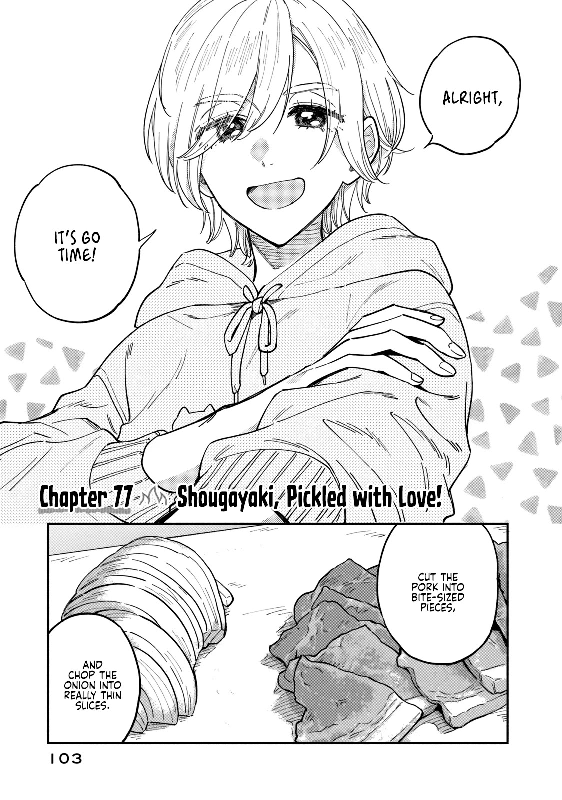 A Rare Marriage: How to Grill Our Love Chapter 77 page 1 - Chapter 77: Shougayaki, Pickled with Love!