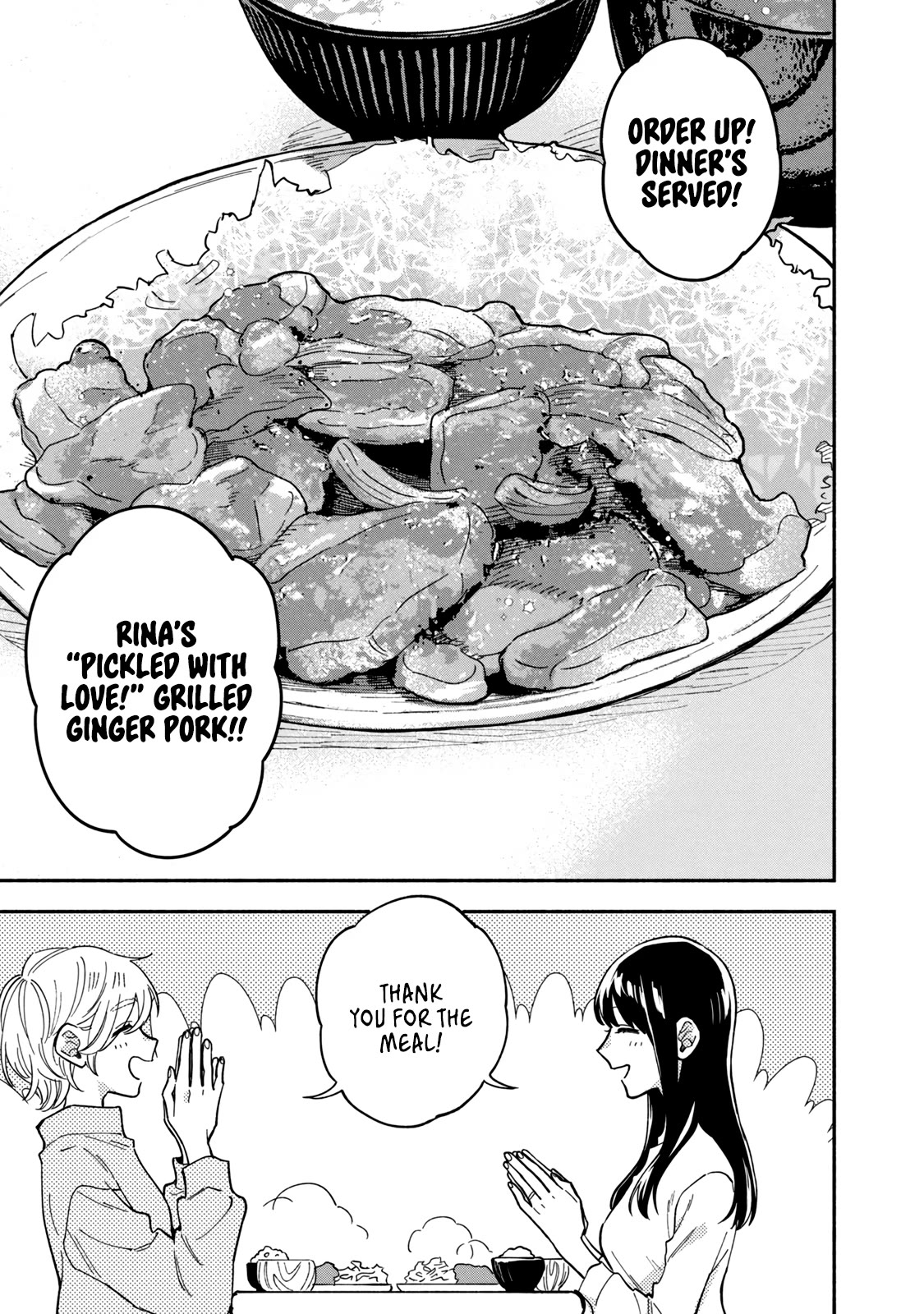 A Rare Marriage: How to Grill Our Love Chapter 77 page 11 - Chapter 77: Shougayaki, Pickled with Love!