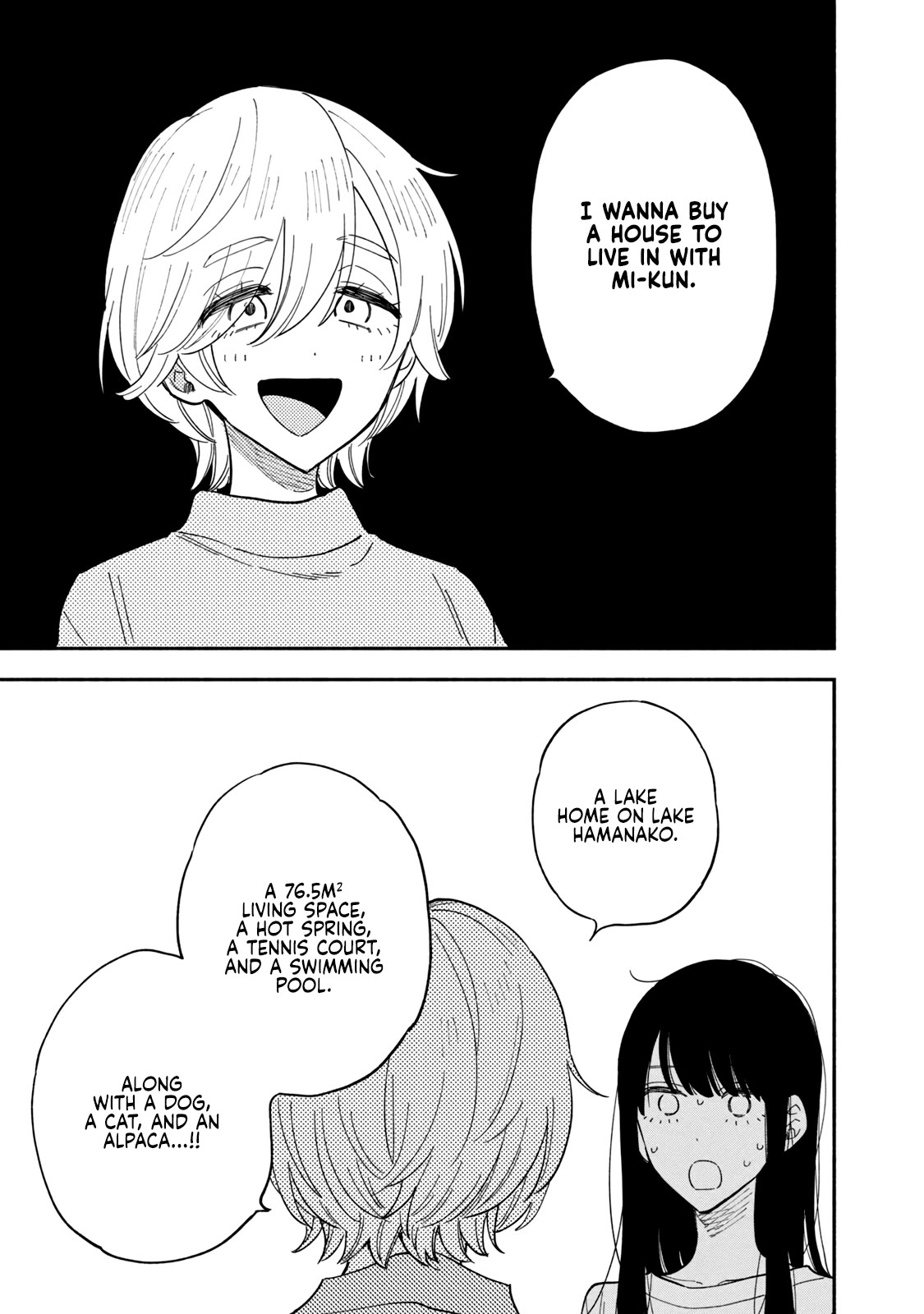 A Rare Marriage: How to Grill Our Love Chapter 77 page 15 - Chapter 77: Shougayaki, Pickled with Love!