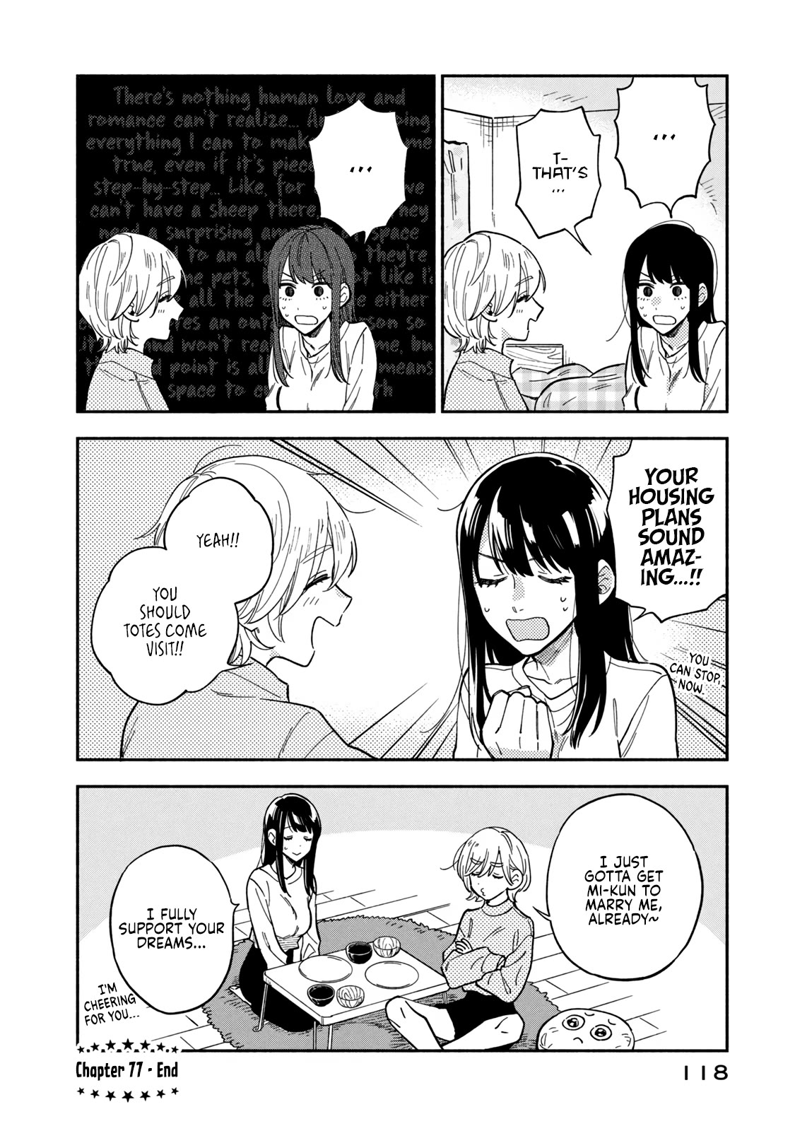 A Rare Marriage: How to Grill Our Love Chapter 77 page 16 - Chapter 77: Shougayaki, Pickled with Love!