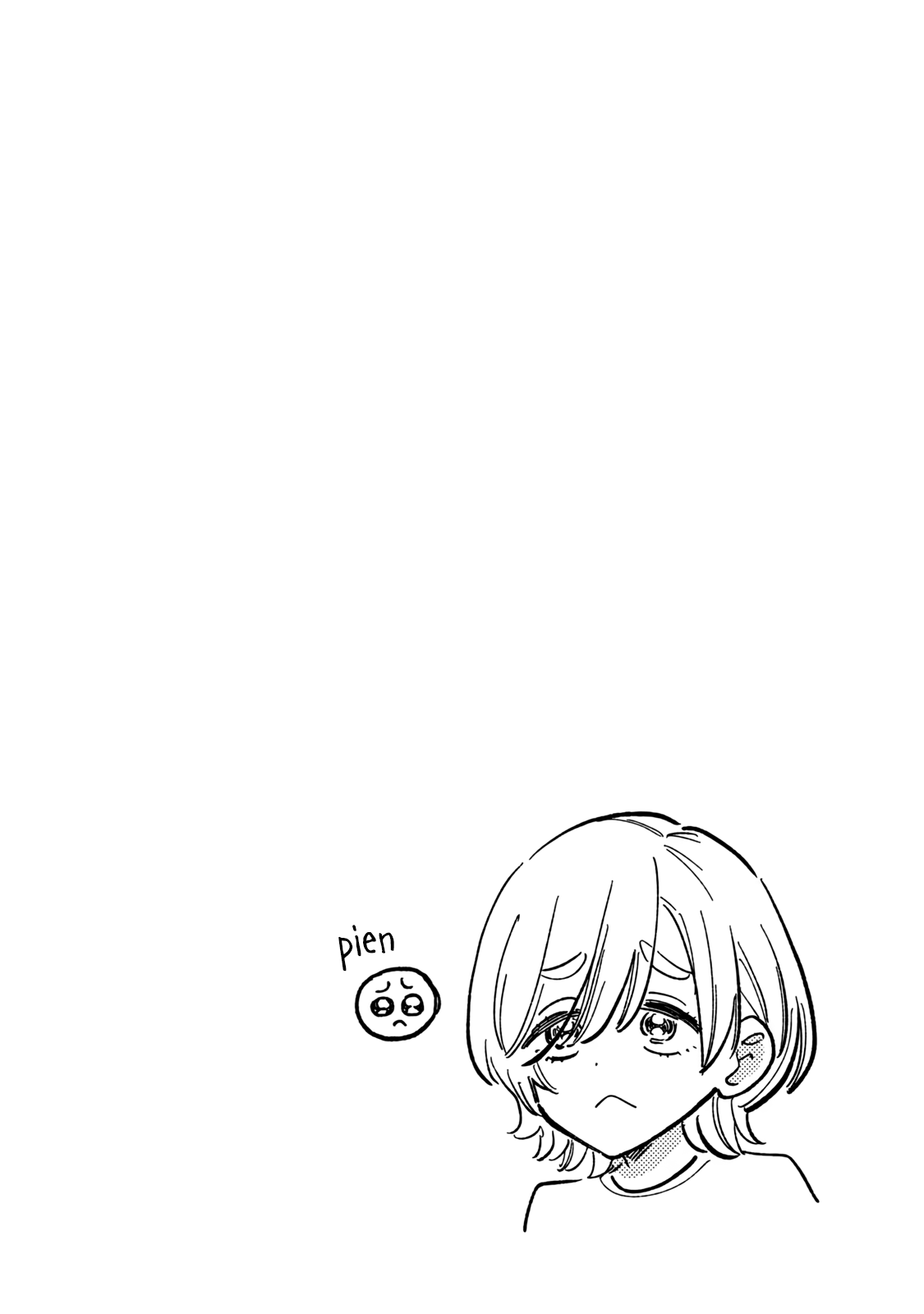 A Rare Marriage: How to Grill Our Love Chapter 77 page 18 - Chapter 77: Shougayaki, Pickled with Love!