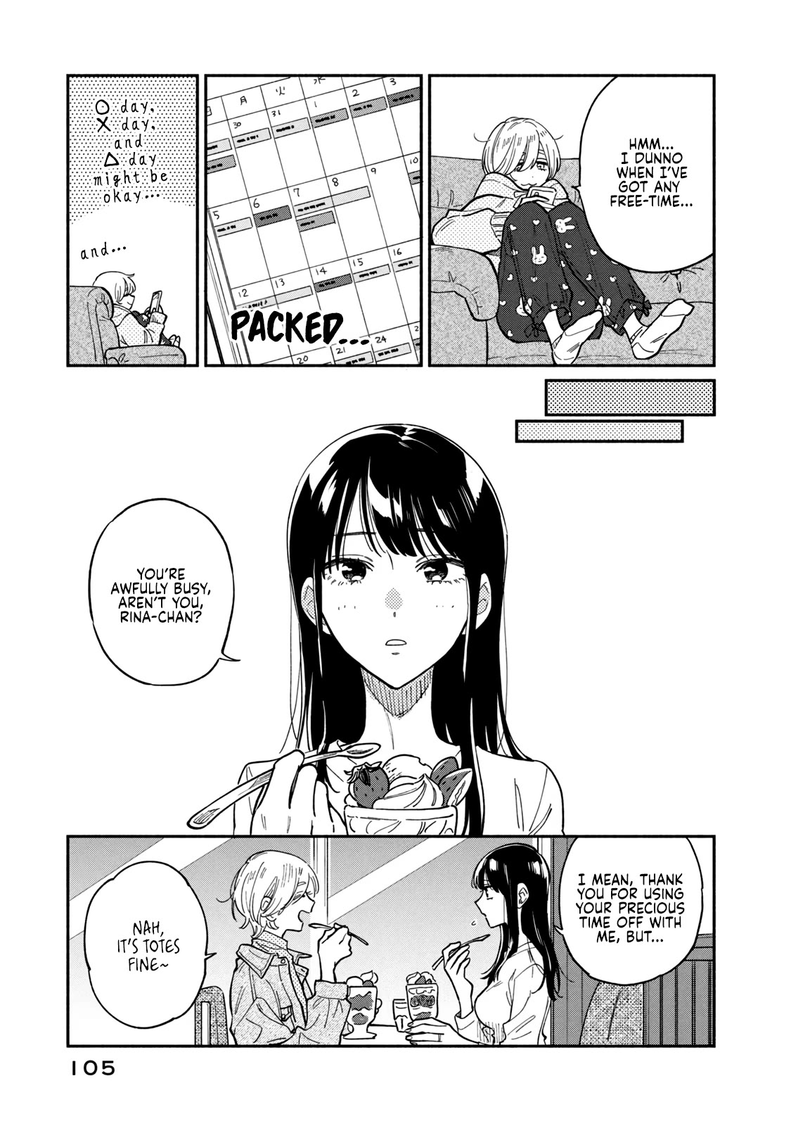 A Rare Marriage: How to Grill Our Love Chapter 77 page 3 - Chapter 77: Shougayaki, Pickled with Love!