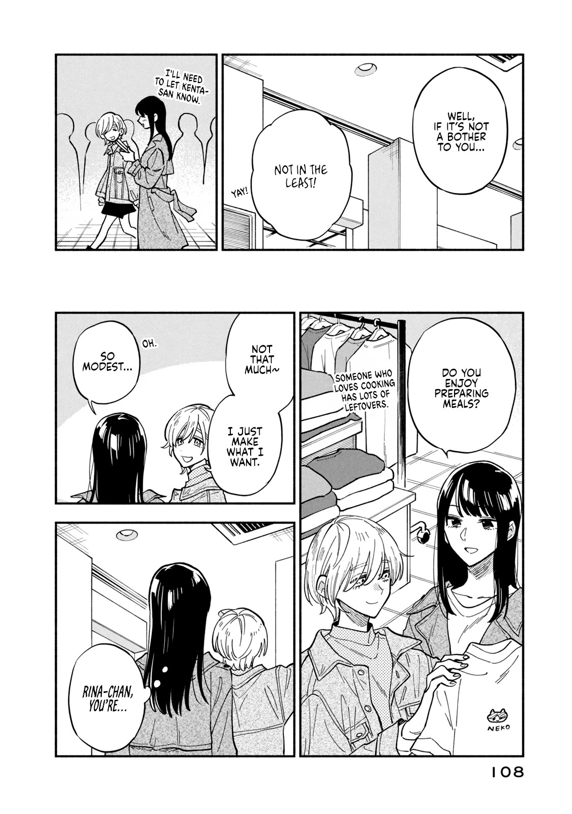 A Rare Marriage: How to Grill Our Love Chapter 77 page 6 - Chapter 77: Shougayaki, Pickled with Love!