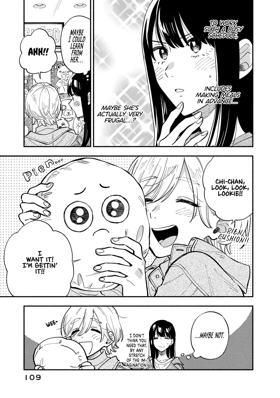 A Rare Marriage: How to Grill Our Love Chapter 77 page 7 - Chapter 77: Shougayaki, Pickled with Love!