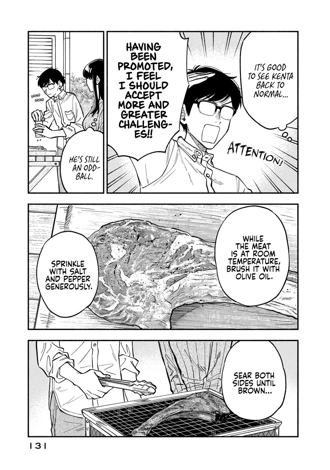 A Rare Marriage: How to Grill Our Love Chapter 78 page 12 - Chapter 78: To Celebrate Your Promotion: Tomahawk Steak!!