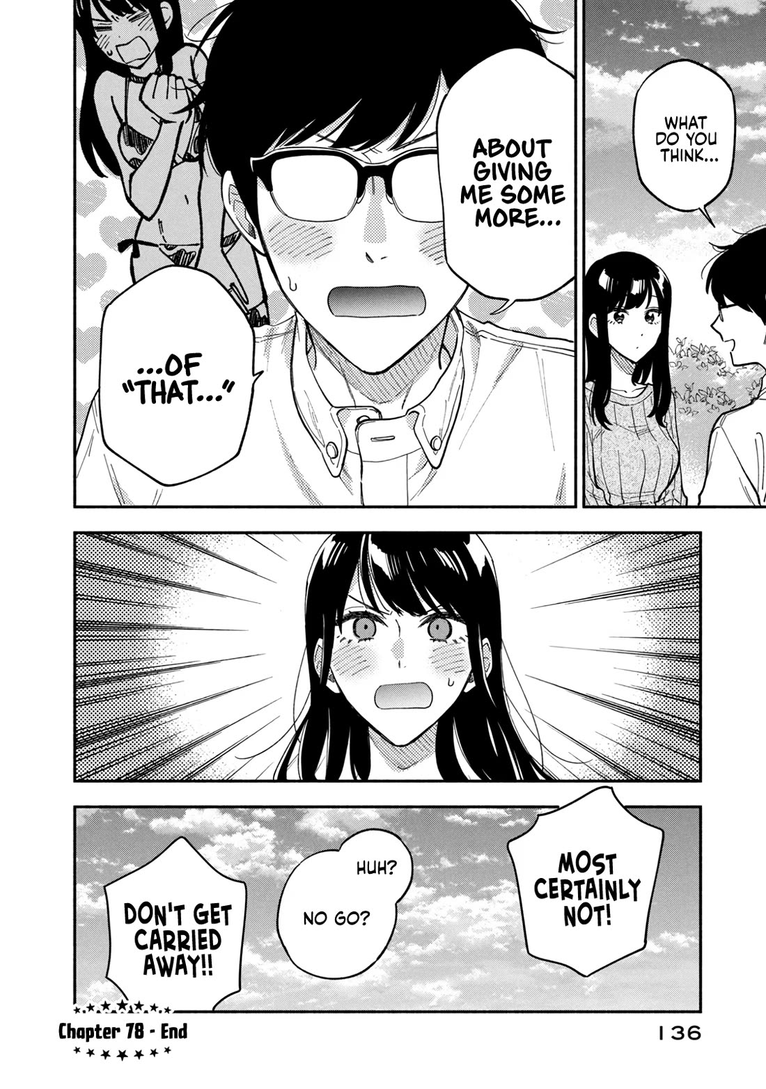A Rare Marriage: How to Grill Our Love Chapter 78 page 17 - Chapter 78: To Celebrate Your Promotion: Tomahawk Steak!!