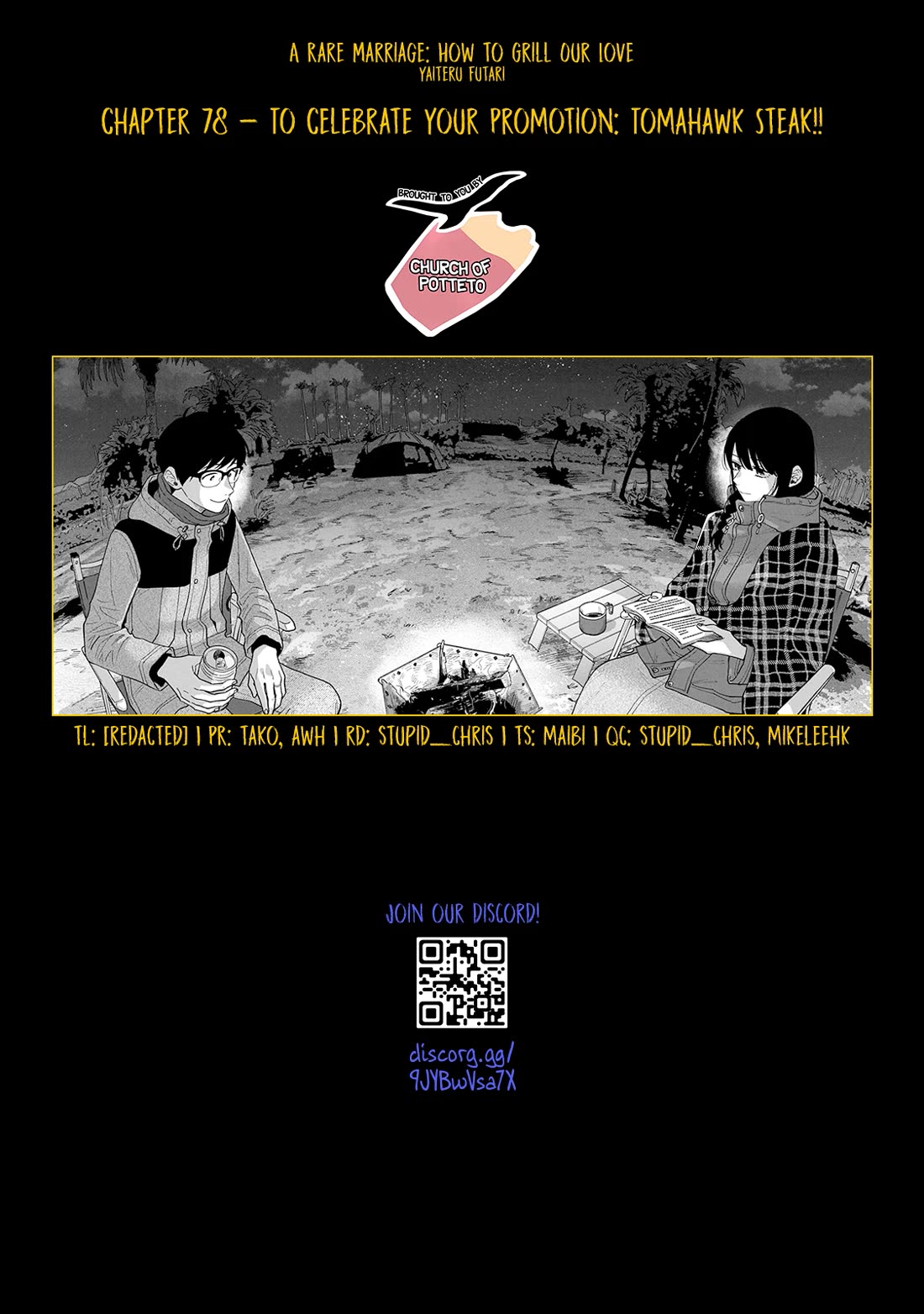 A Rare Marriage: How to Grill Our Love Chapter 78 page 20 - Chapter 78: To Celebrate Your Promotion: Tomahawk Steak!!