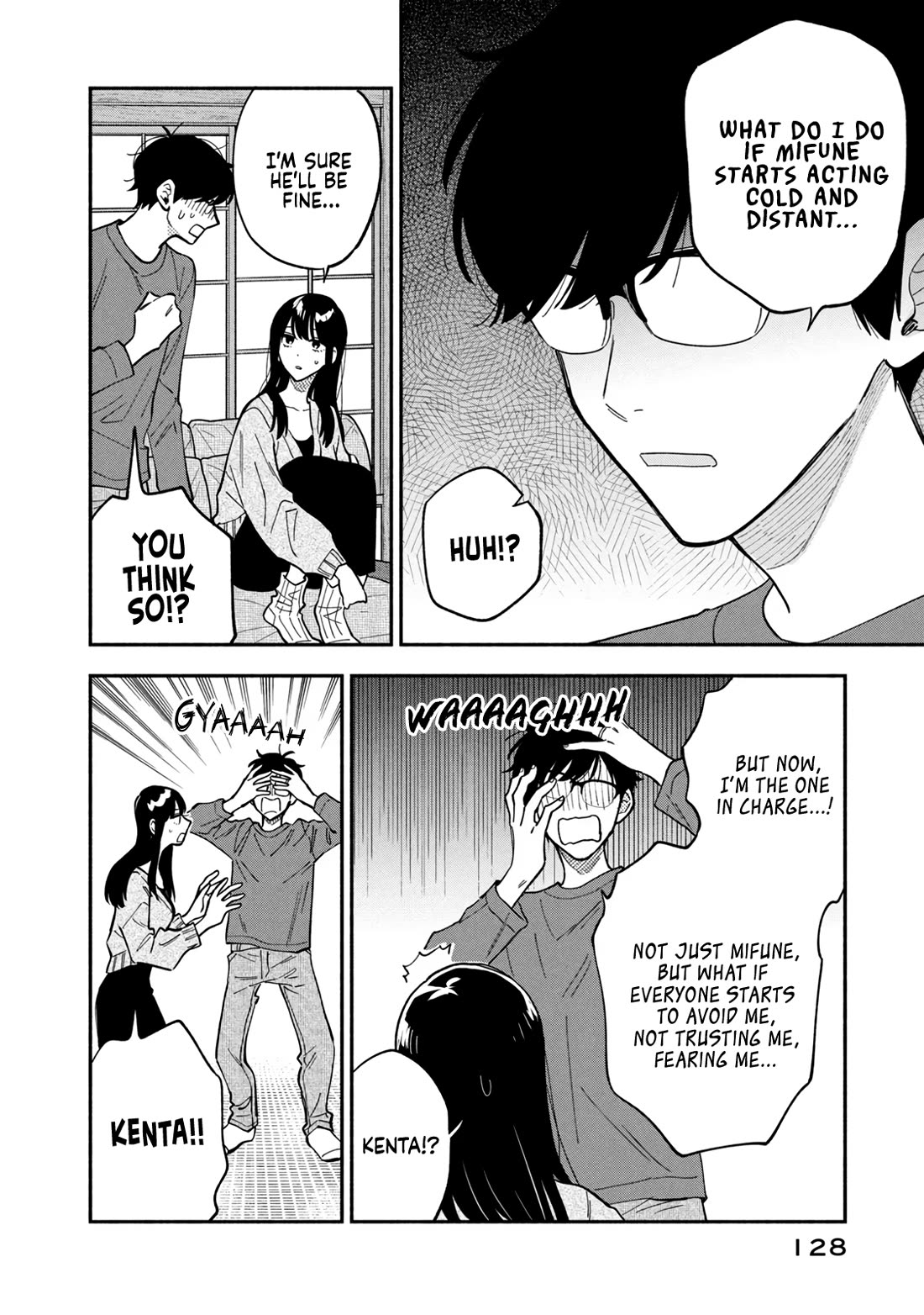 A Rare Marriage: How to Grill Our Love Chapter 78 page 9 - Chapter 78: To Celebrate Your Promotion: Tomahawk Steak!!