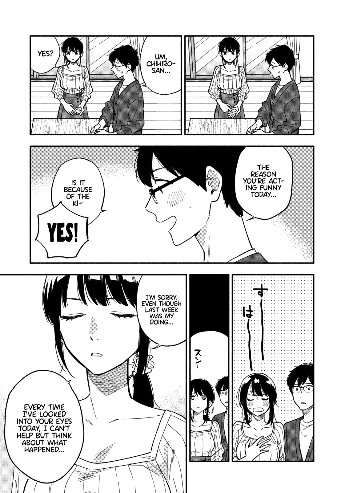 A Rare Marriage: How to Grill Our Love Chapter 8 page 10 - Chapter 8: Light Gyoza for a Cold Shoulder