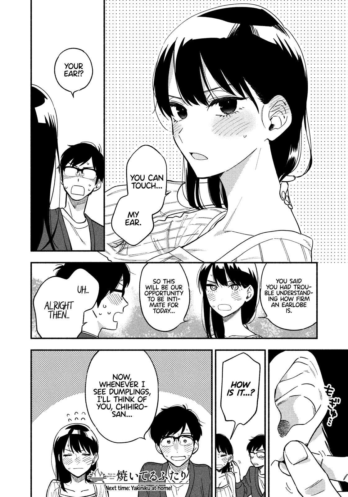 A Rare Marriage: How to Grill Our Love Chapter 8 page 17 - Chapter 8: Light Gyoza for a Cold Shoulder