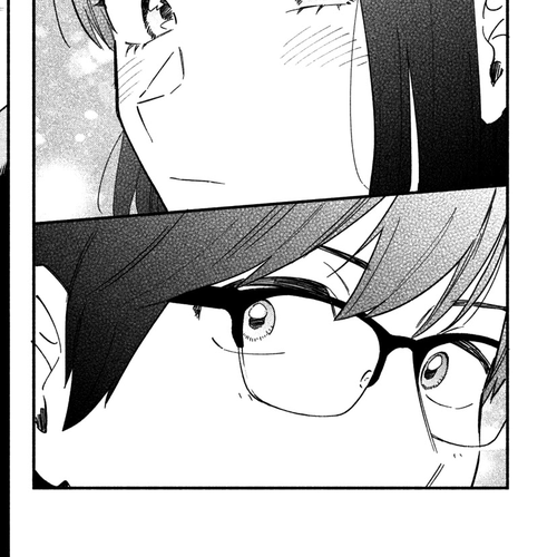 A Rare Marriage: How to Grill Our Love Chapter 8: Light Gyoza for a Cold Shoulder cover