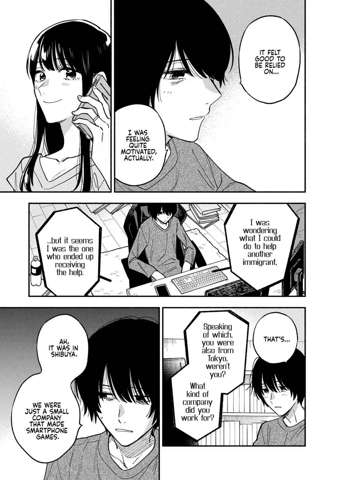 A Rare Marriage: How to Grill Our Love Chapter 80 page 11 - Chapter 80: Settling in with Fried Noodle Egg Buns!