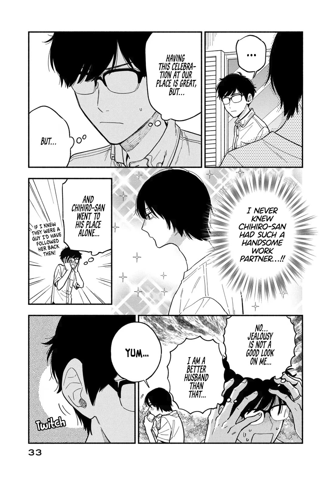 A Rare Marriage: How to Grill Our Love Chapter 81 page 13 - Chapter 81: Wrapping Things up with a Taco Party!