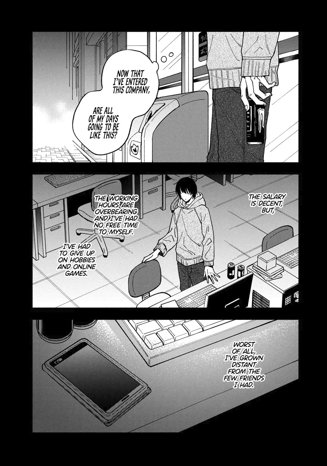A Rare Marriage: How to Grill Our Love Chapter 81 page 4 - Chapter 81: Wrapping Things up with a Taco Party!