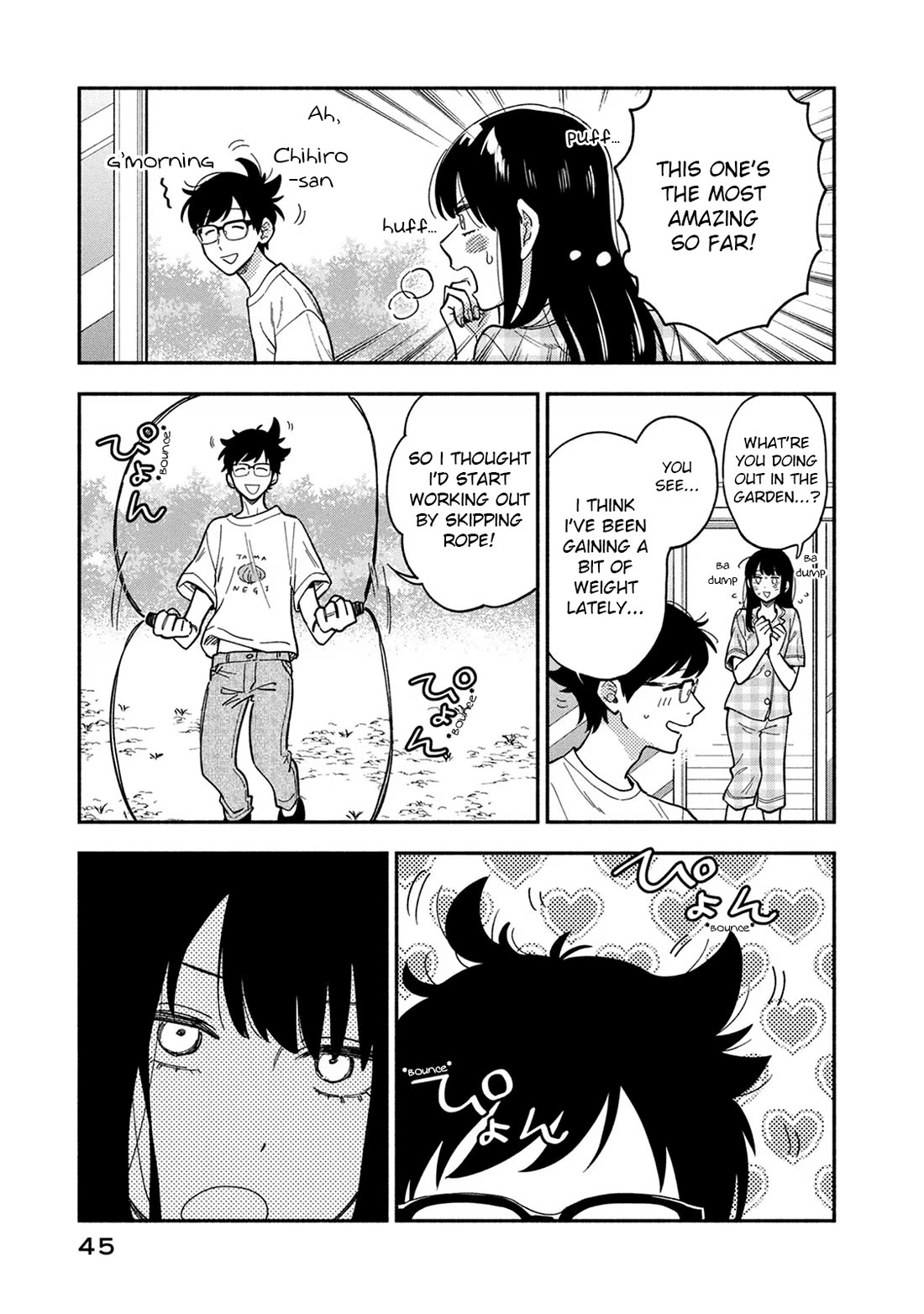 A Rare Marriage: How to Grill Our Love Chapter 82 page 10 - Chapter 82: Squeezy Springy Steamed Meat Buns