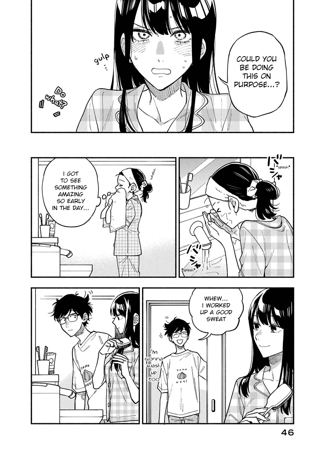 A Rare Marriage: How to Grill Our Love Chapter 82 page 11 - Chapter 82: Squeezy Springy Steamed Meat Buns