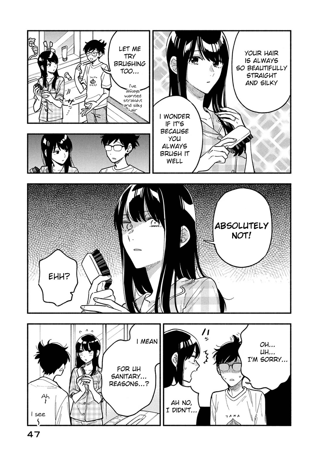 A Rare Marriage: How to Grill Our Love Chapter 82 page 12 - Chapter 82: Squeezy Springy Steamed Meat Buns