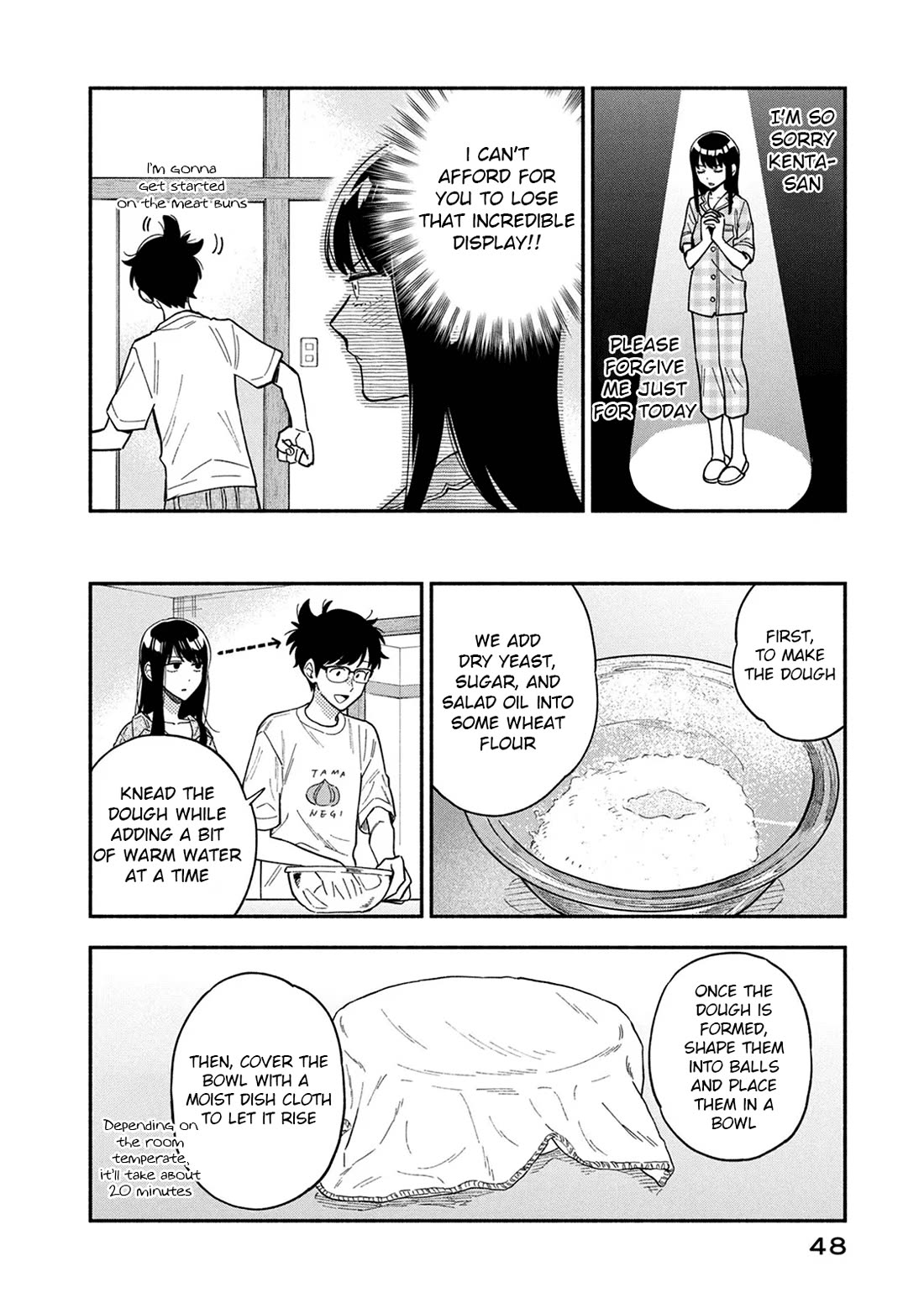 A Rare Marriage: How to Grill Our Love Chapter 82 page 13 - Chapter 82: Squeezy Springy Steamed Meat Buns