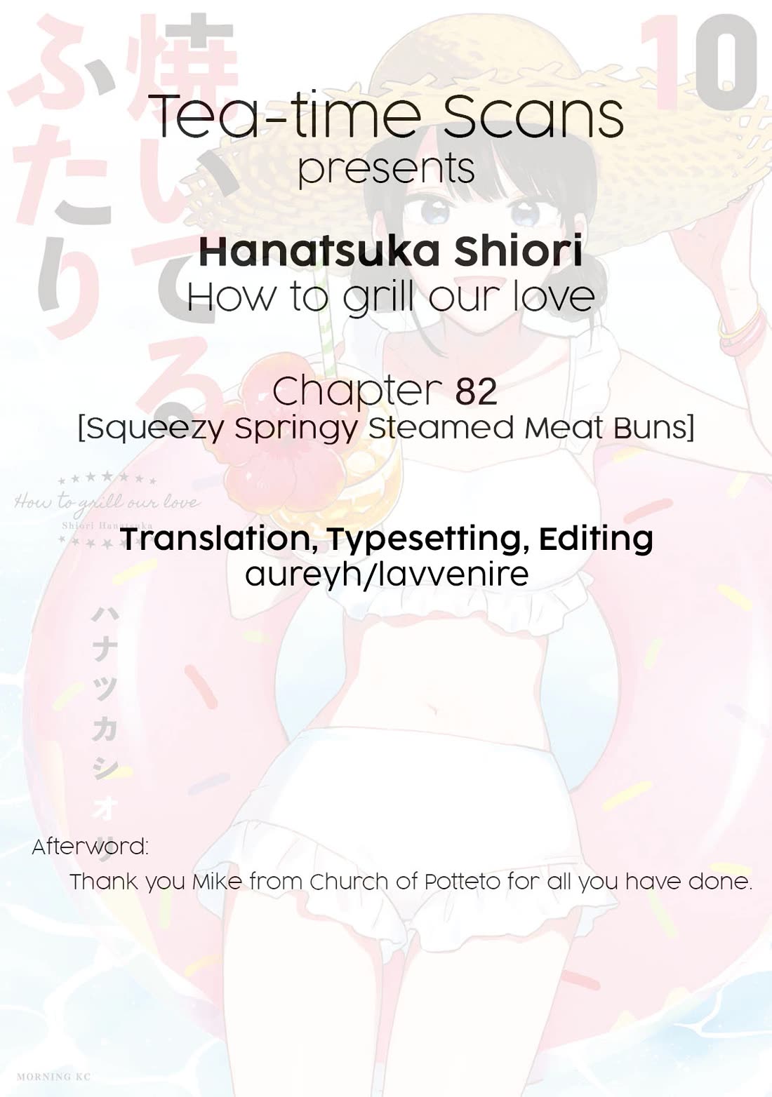 A Rare Marriage: How to Grill Our Love Chapter 82 page 20 - Chapter 82: Squeezy Springy Steamed Meat Buns