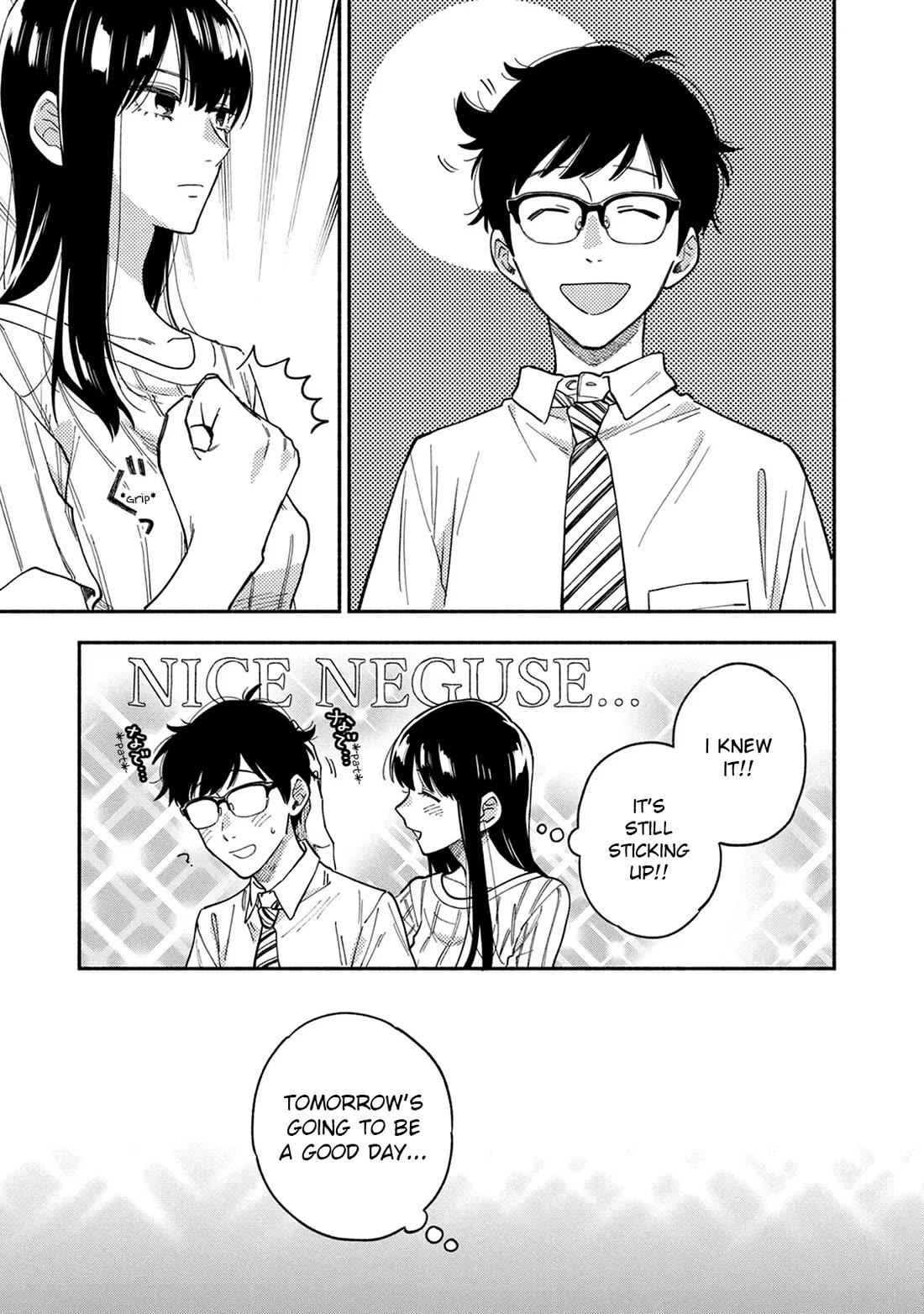 A Rare Marriage: How to Grill Our Love Chapter 82 page 8 - Chapter 82: Squeezy Springy Steamed Meat Buns