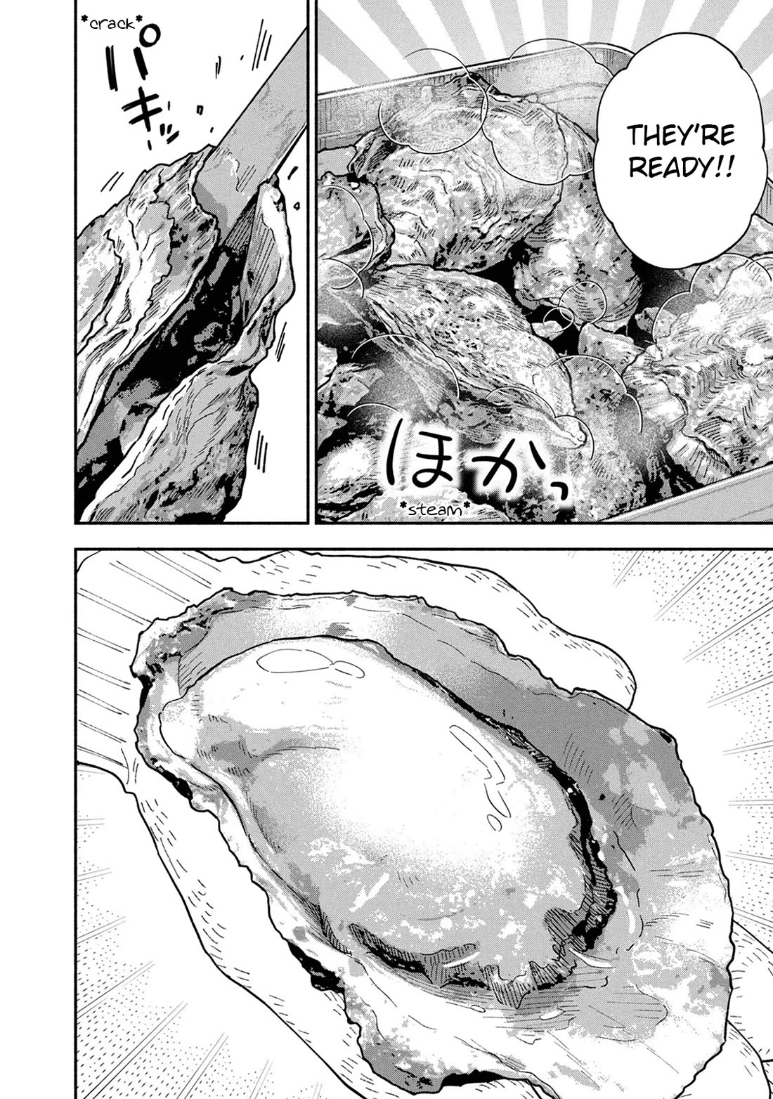 A Rare Marriage: How to Grill Our Love Chapter 83 page 10 - Chapter 83: A Zesty Barbecue by the Sea!