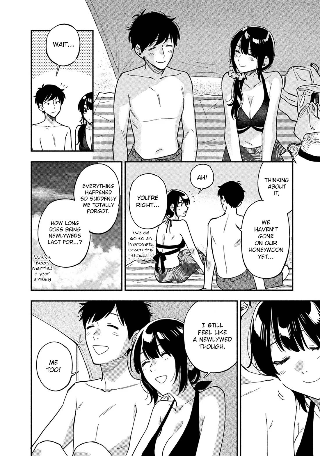 A Rare Marriage: How to Grill Our Love Chapter 83 page 14 - Chapter 83: A Zesty Barbecue by the Sea!