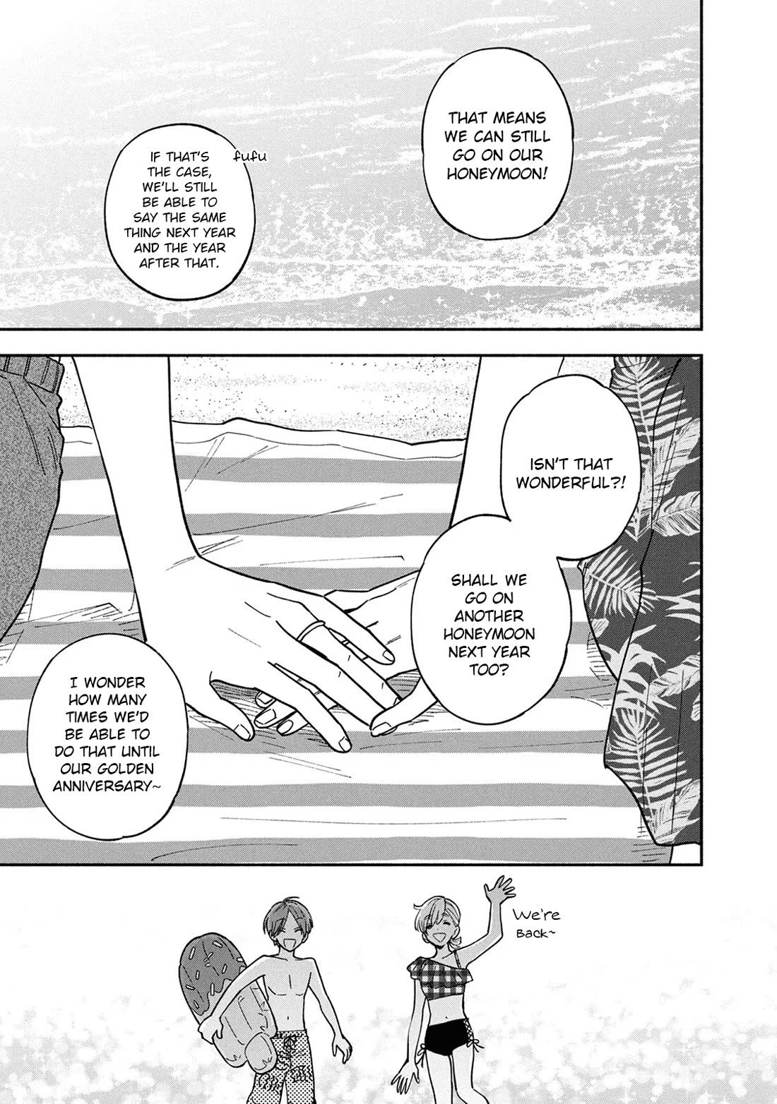 A Rare Marriage: How to Grill Our Love Chapter 83 page 15 - Chapter 83: A Zesty Barbecue by the Sea!