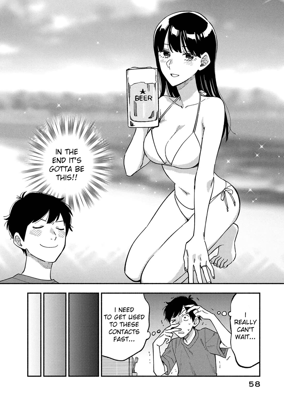 A Rare Marriage: How to Grill Our Love Chapter 83 page 4 - Chapter 83: A Zesty Barbecue by the Sea!
