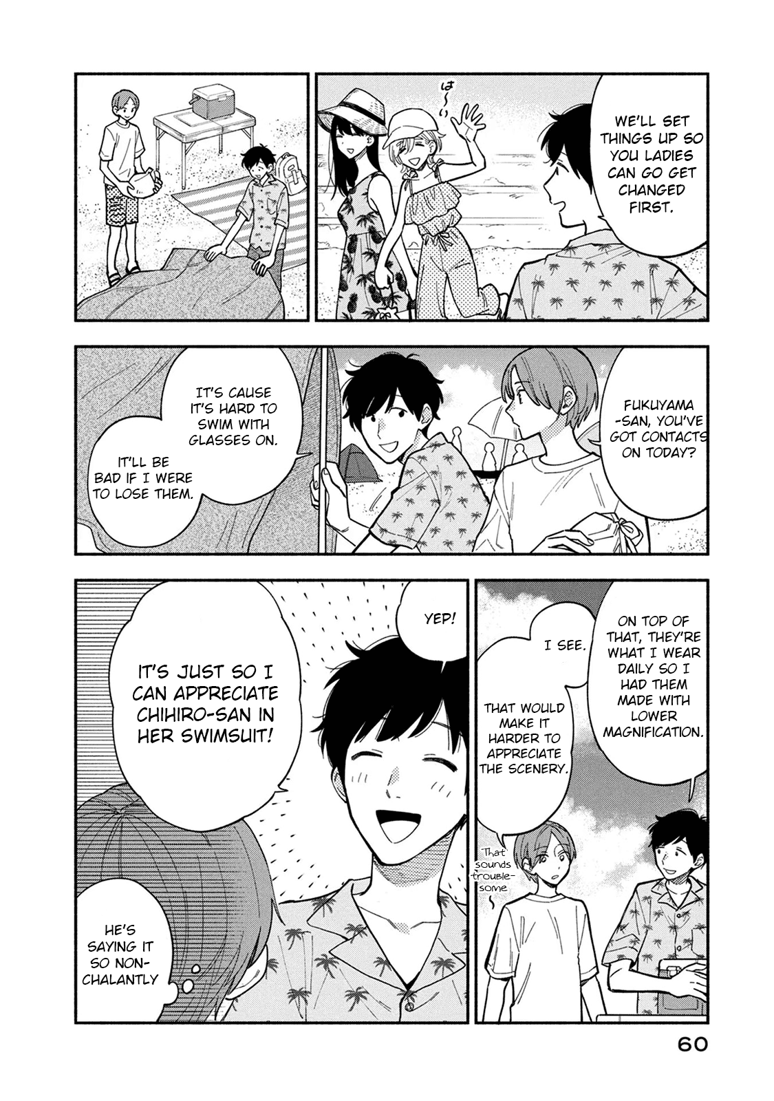 A Rare Marriage: How to Grill Our Love Chapter 83 page 6 - Chapter 83: A Zesty Barbecue by the Sea!