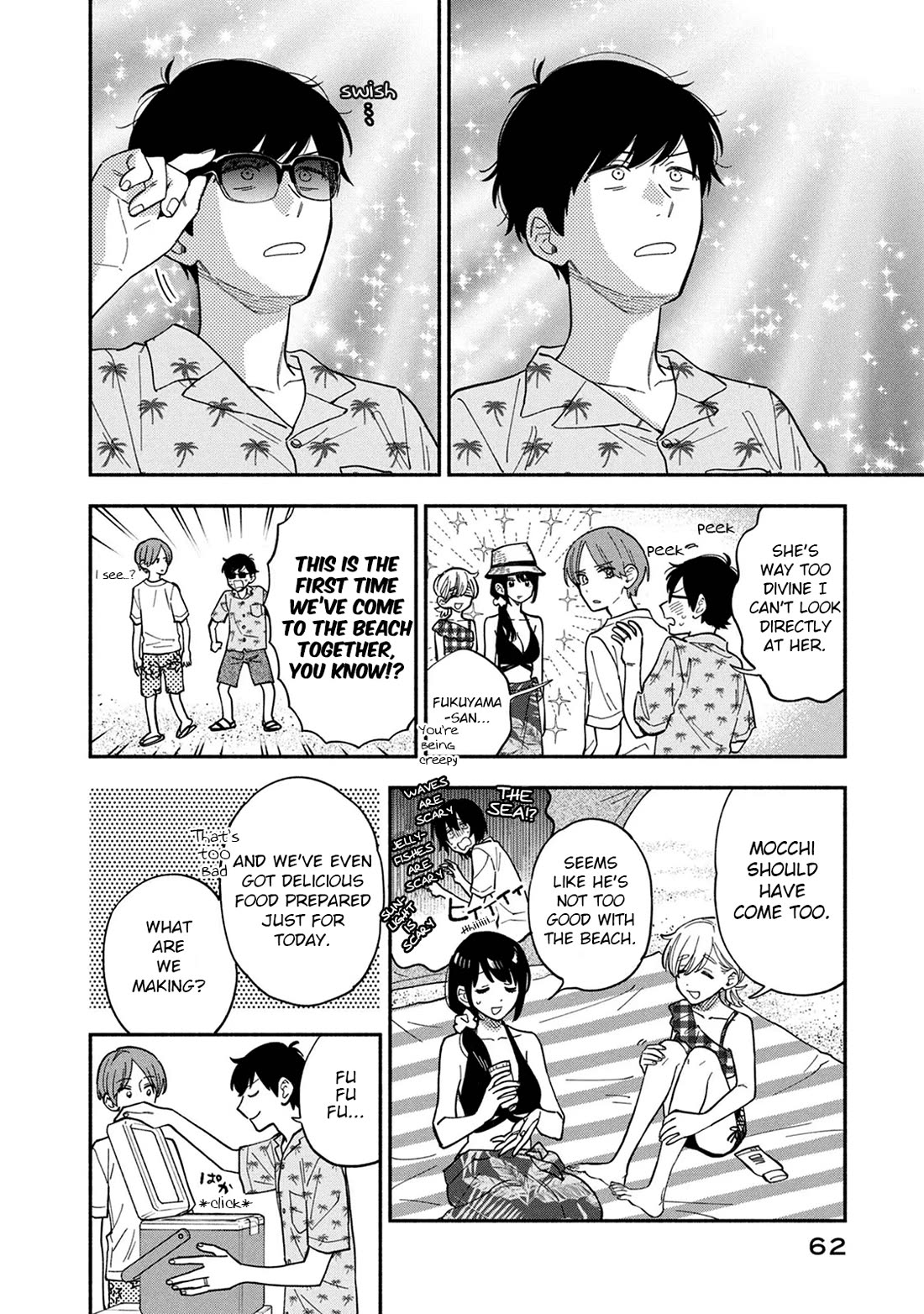 A Rare Marriage: How to Grill Our Love Chapter 83 page 8 - Chapter 83: A Zesty Barbecue by the Sea!