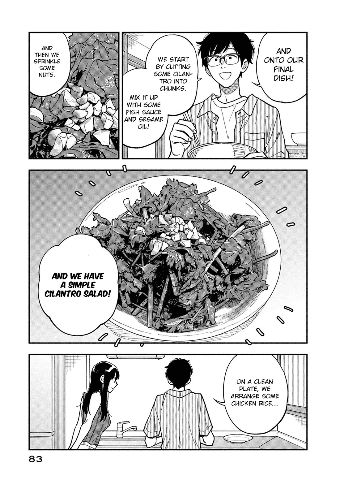A Rare Marriage: How to Grill Our Love Chapter 84 page 11 - Chapter 84: Ethnic Dishes Made with Home-Grown Cilantro!