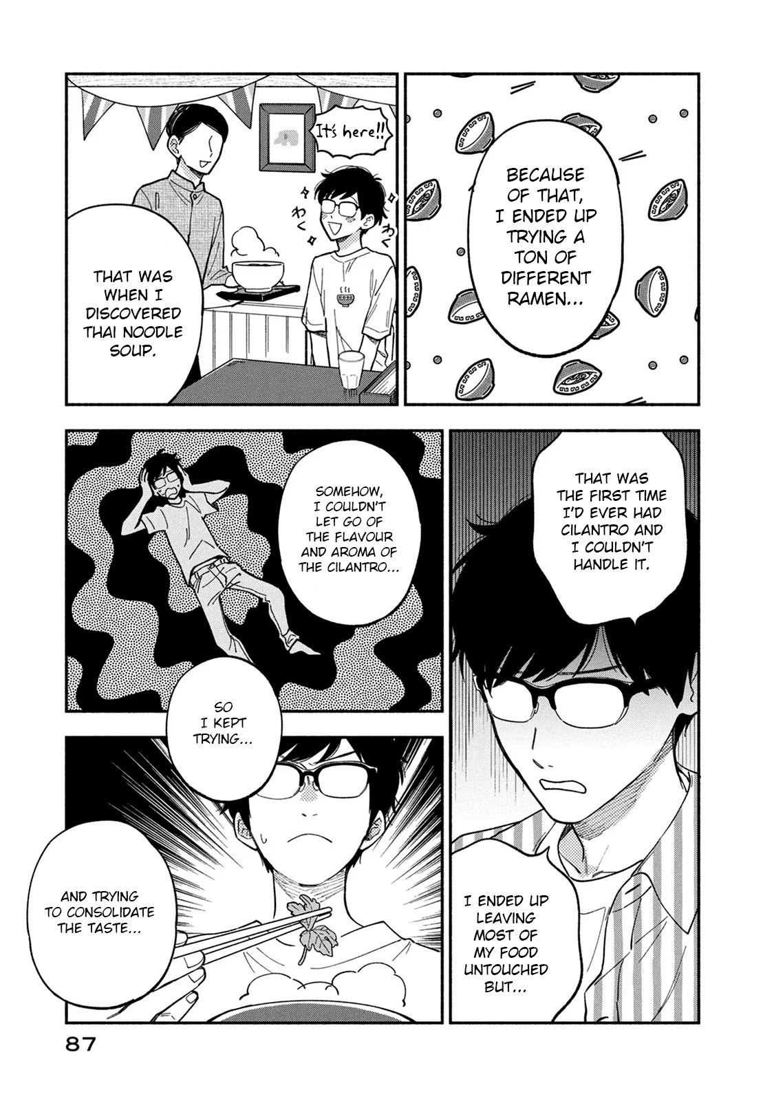 A Rare Marriage: How to Grill Our Love Chapter 84 page 15 - Chapter 84: Ethnic Dishes Made with Home-Grown Cilantro!