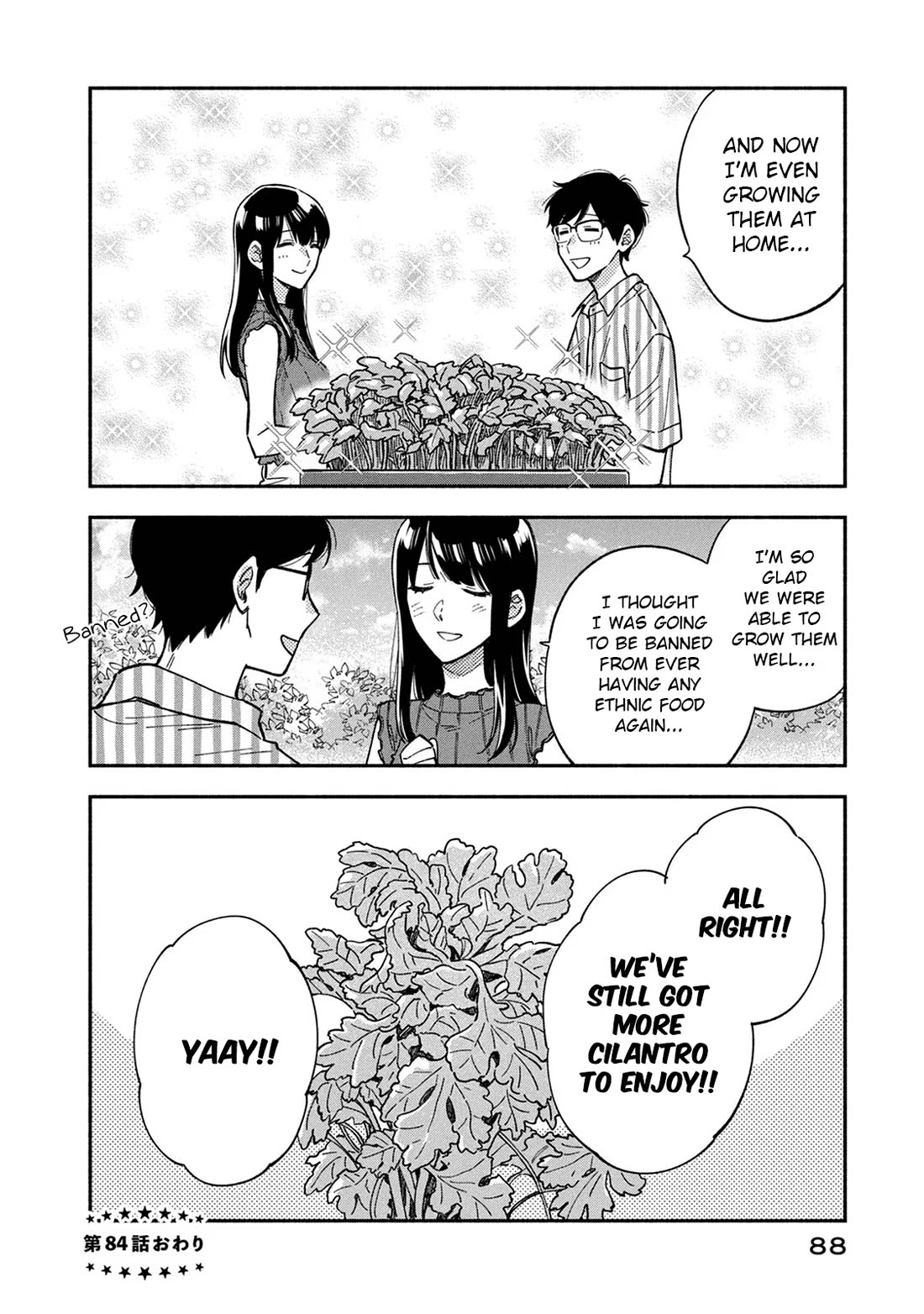 A Rare Marriage: How to Grill Our Love Chapter 84 page 16 - Chapter 84: Ethnic Dishes Made with Home-Grown Cilantro!