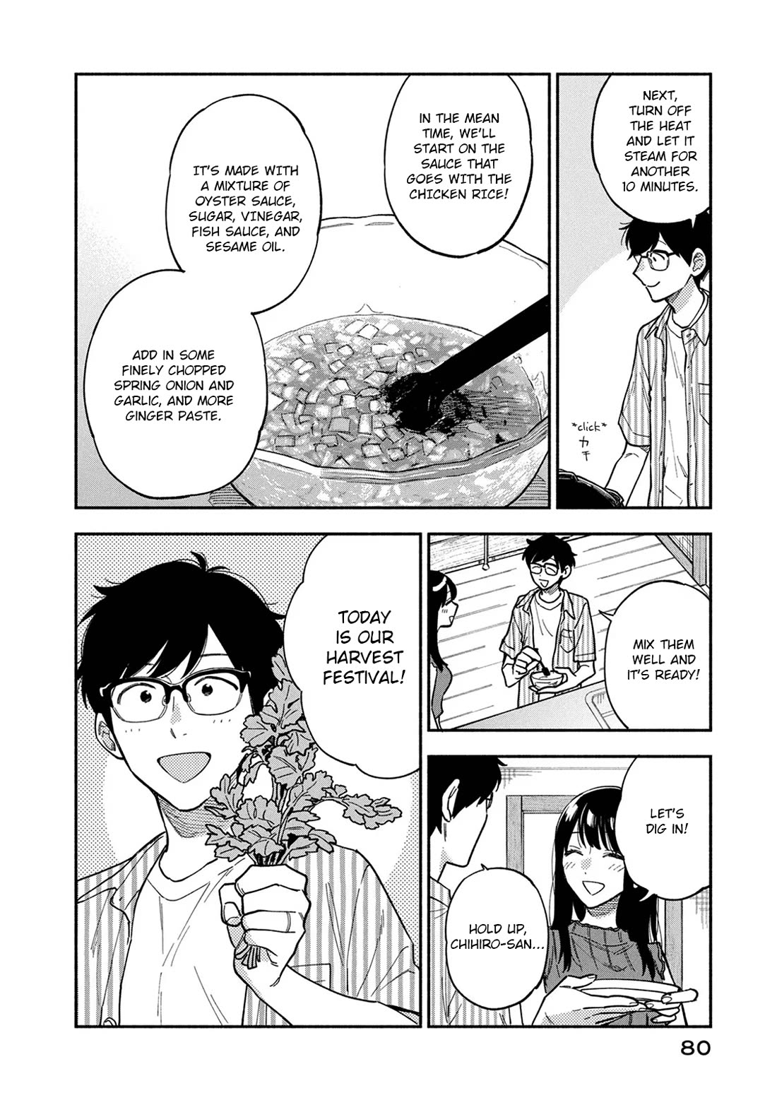 A Rare Marriage: How to Grill Our Love Chapter 84 page 8 - Chapter 84: Ethnic Dishes Made with Home-Grown Cilantro!