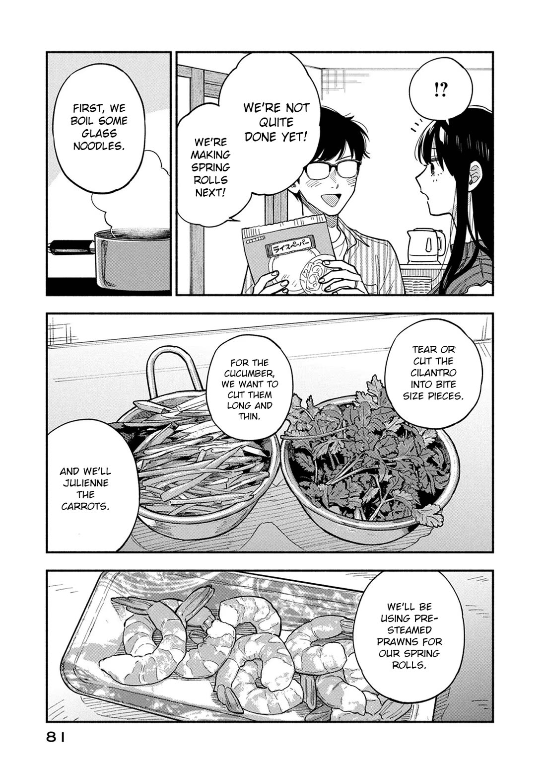A Rare Marriage: How to Grill Our Love Chapter 84 page 9 - Chapter 84: Ethnic Dishes Made with Home-Grown Cilantro!