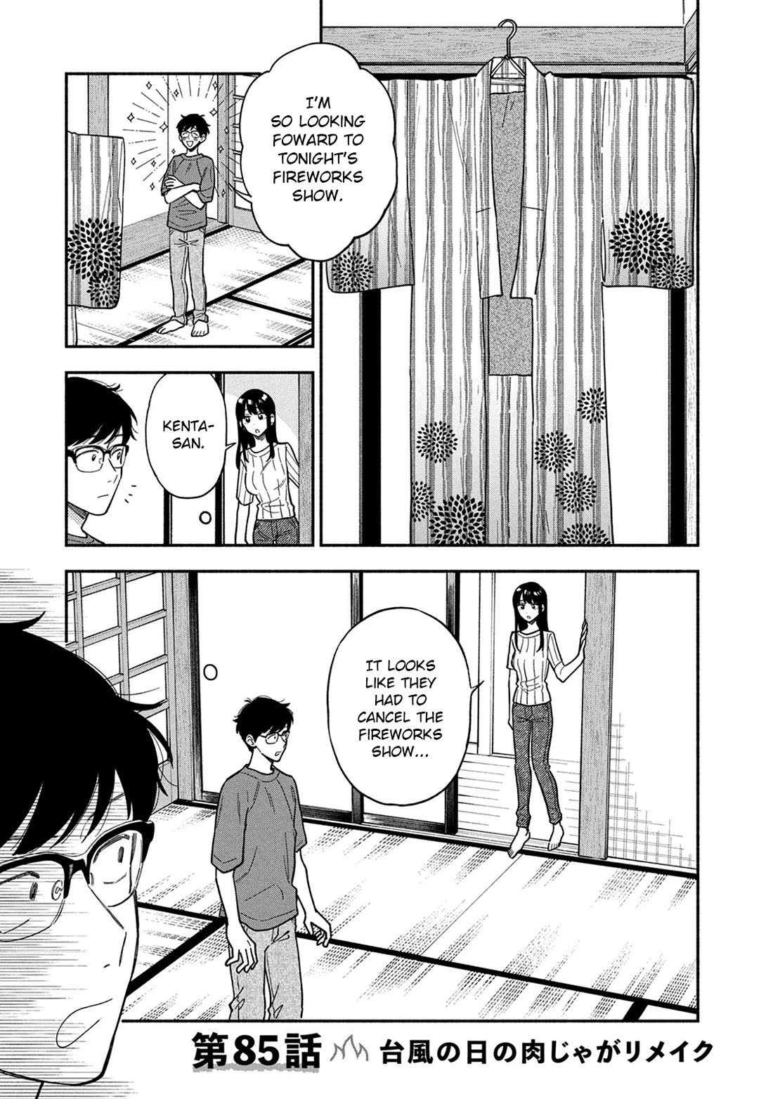 A Rare Marriage: How to Grill Our Love Chapter 85 page 1 - Chapter 85: Typhoon Day and Remaking Nikujaga
