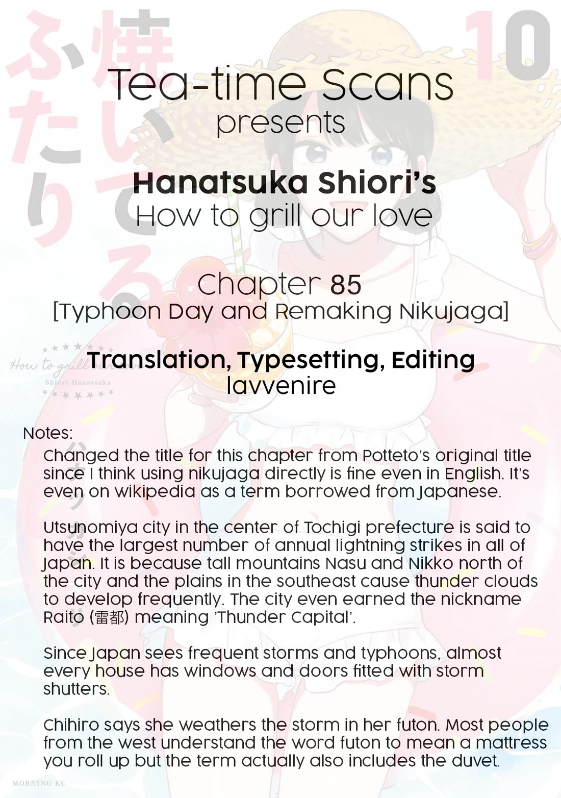 A Rare Marriage: How to Grill Our Love Chapter 85 page 17 - Chapter 85: Typhoon Day and Remaking Nikujaga