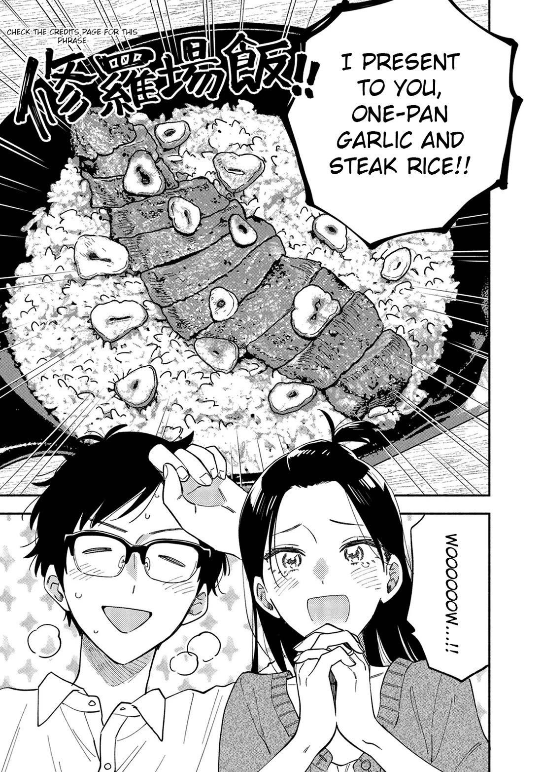 A Rare Marriage: How to Grill Our Love Chapter 86 page 13 - Chapter 86: One-pan Steak Rice for Crunch!