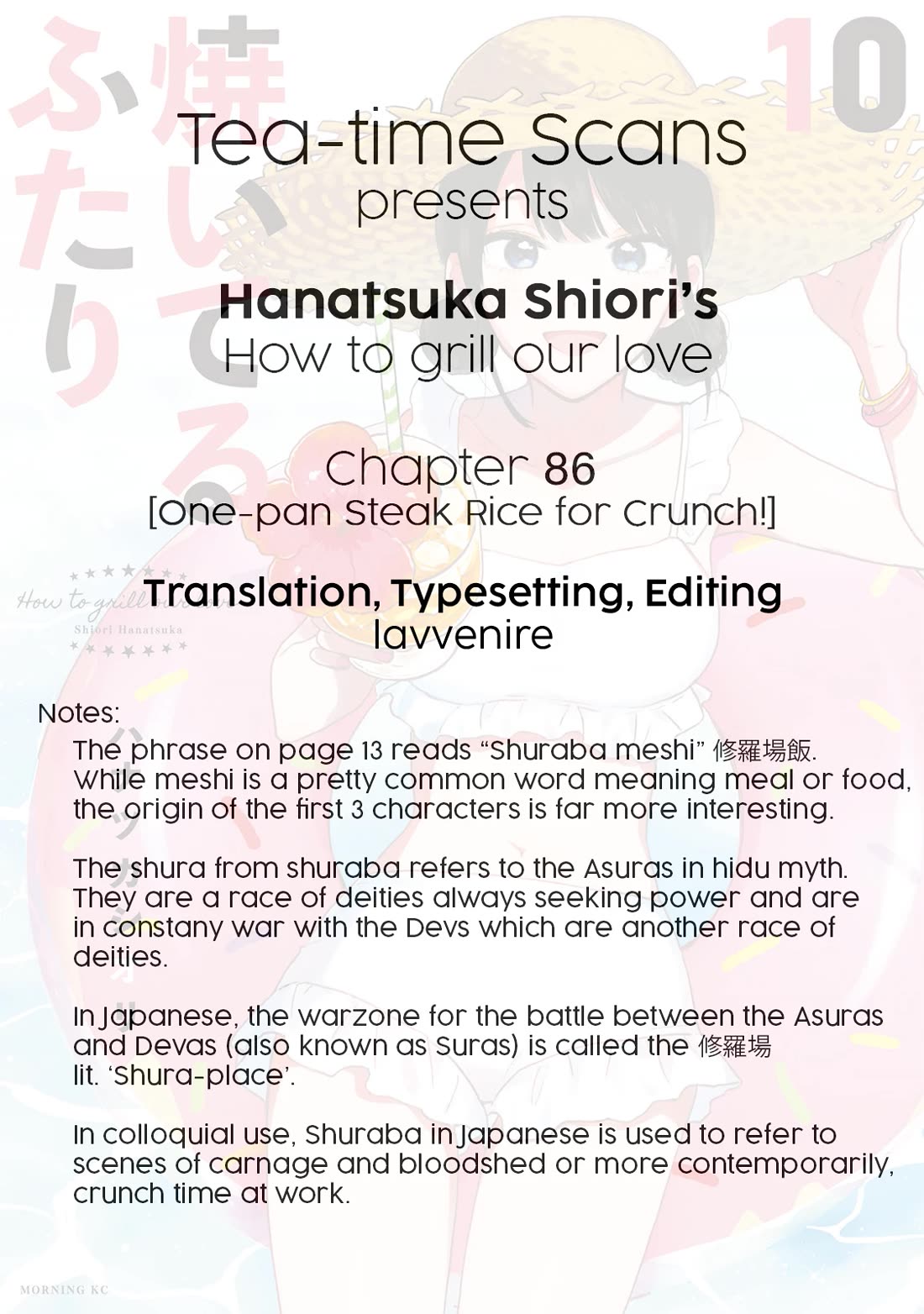 A Rare Marriage: How to Grill Our Love Chapter 86 page 19 - Chapter 86: One-pan Steak Rice for Crunch!