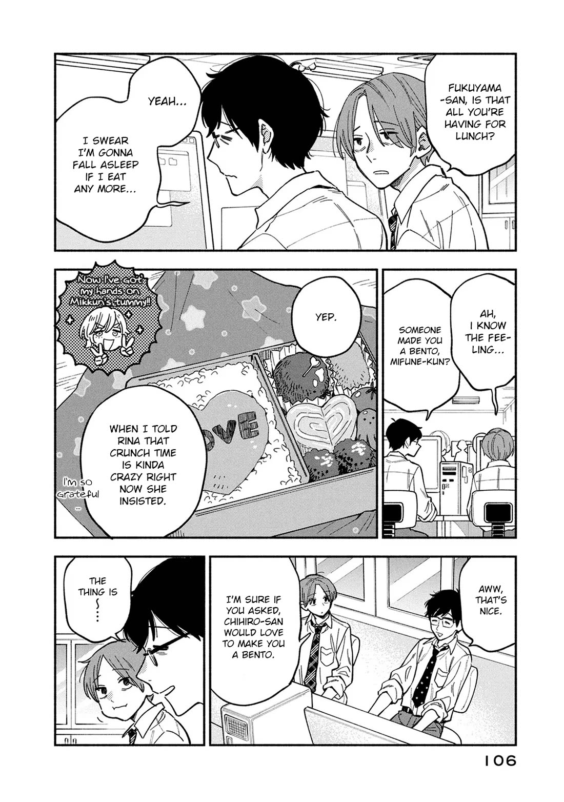 A Rare Marriage: How to Grill Our Love Chapter 86 page 2 - Chapter 86: One-pan Steak Rice for Crunch!