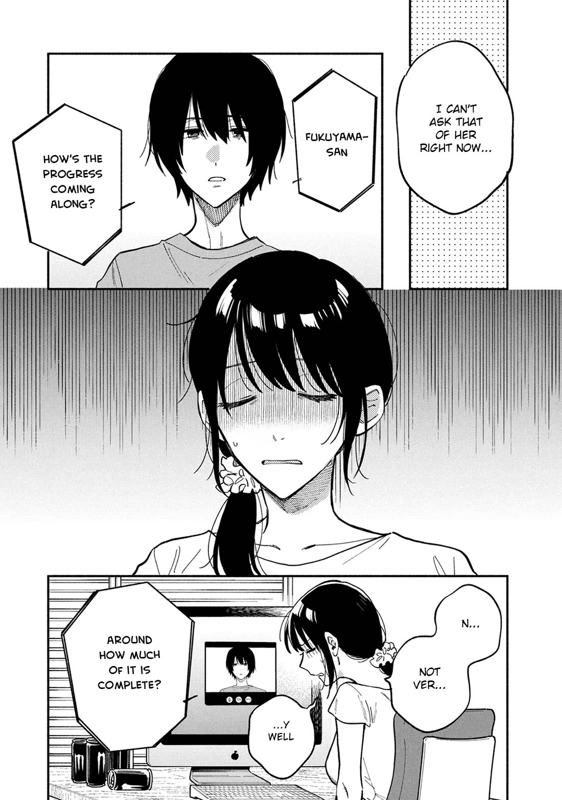 A Rare Marriage: How to Grill Our Love Chapter 86 page 3 - Chapter 86: One-pan Steak Rice for Crunch!