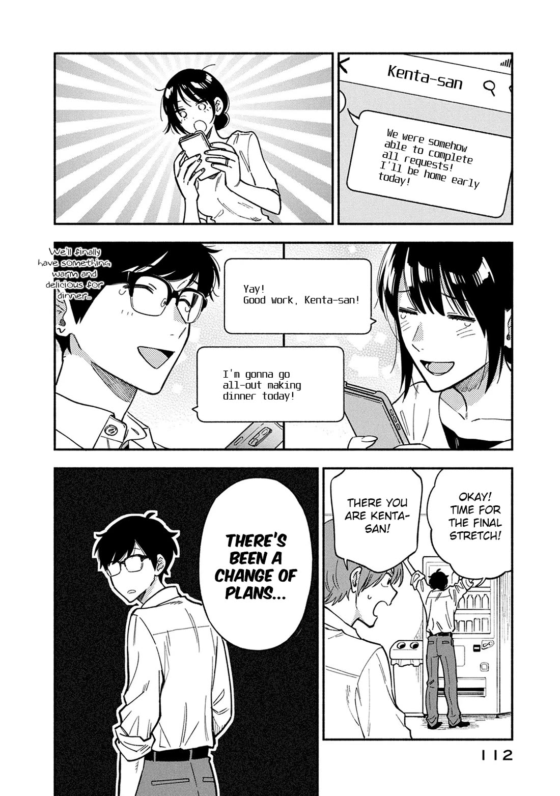 A Rare Marriage: How to Grill Our Love Chapter 86 page 8 - Chapter 86: One-pan Steak Rice for Crunch!